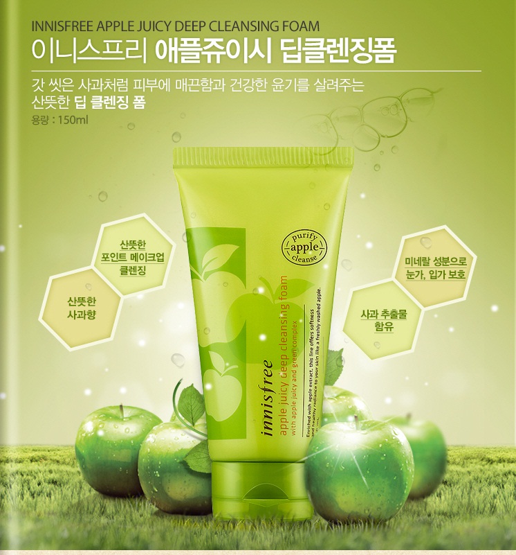 Sữa Rửa Mặt Trà Xanh Innisfree Hàn Quốc Sữa Rửa Mặt-1