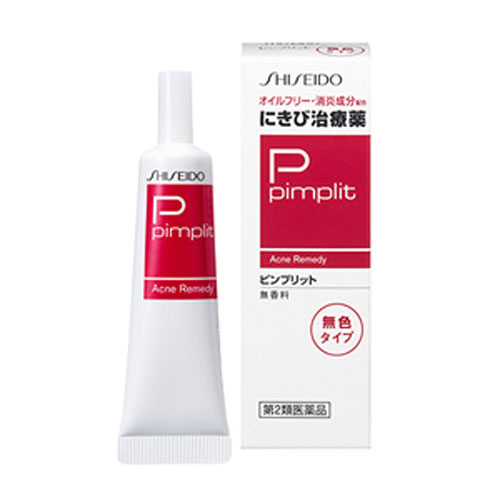 Kem Bôi Đặc Trị Mụn Shiseido Pimplit Nhật Bản  Chăm Sóc Mặt-1