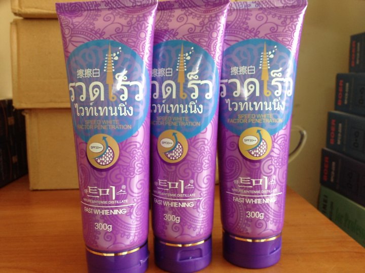 Dưỡng Tím faylacis fast whitening Thái lan Trang Điểm Khuôn Mặt-1