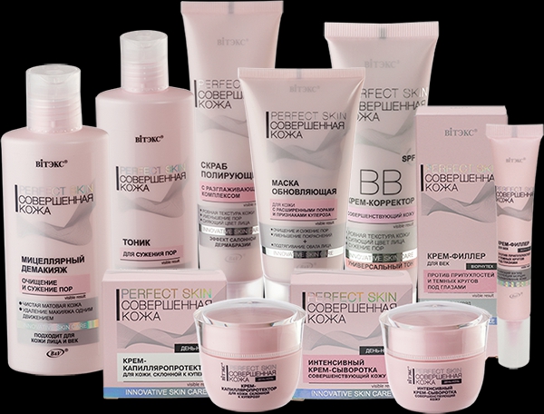 Kem Nền BB cream Siêu Hoàn Hảo 9 in 1 Của Nga Perfect Skin Chăm Sóc Mặt-1