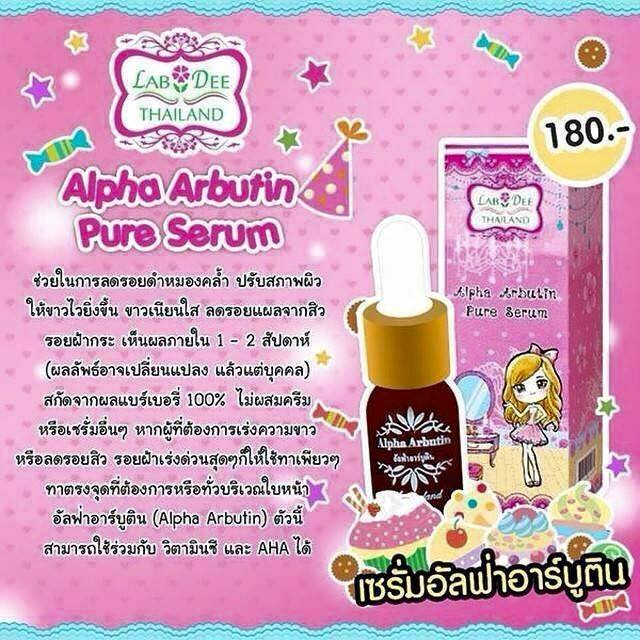 Serum Alpha Arbutin Trị Thâm, Mụn, NámThái Lan Chăm Sóc Mặt-1