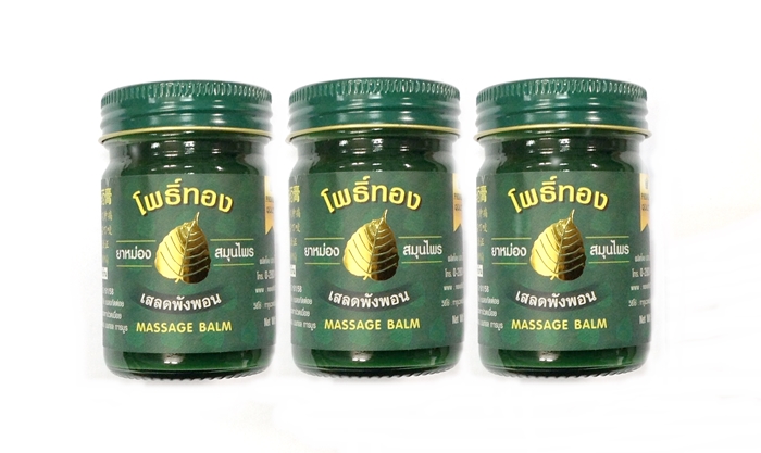 Dầu Cù Là Thái Lan Massage Balm Dưỡng Thể-1
