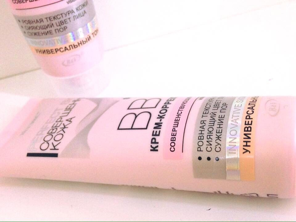 Kem Nền BB cream Siêu Hoàn Hảo 9 in 1 Của Nga Perfect Skin Chăm Sóc Mặt-1