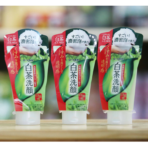 Sữa Rửa Mặt Trà Xanh  Matcha Nhật Bản Mặt Nạ-1