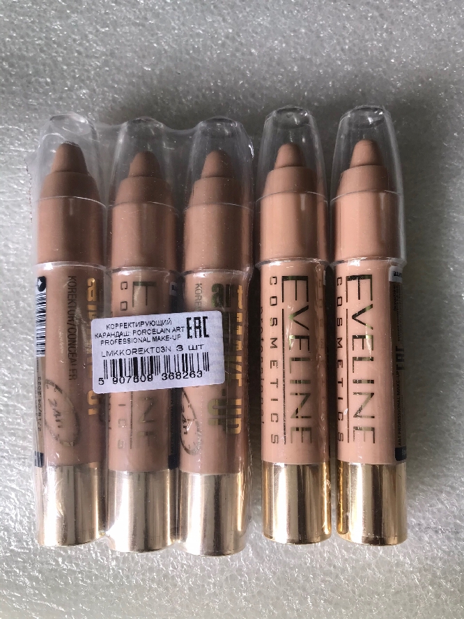   Bút Che Khuyết Điểm EVELINE Chăm Sóc Mặt-1