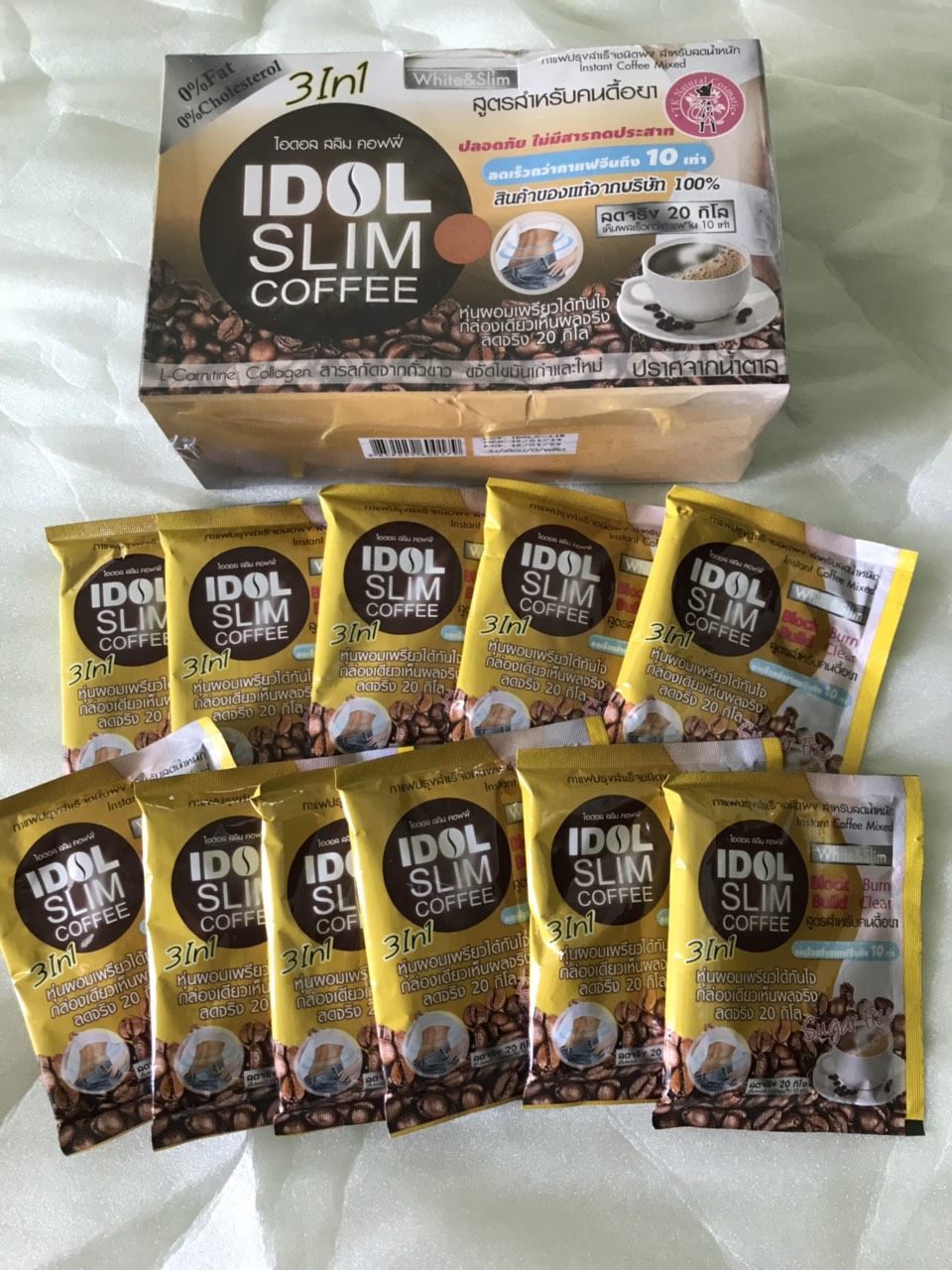 Cà Phê Giảm Cân Idol Slim Coffee 3in1 Thái Lan Dưỡng Thể-1