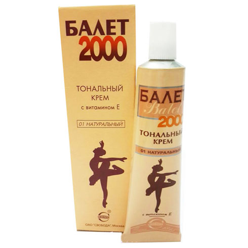 Kem Nền Ballet 2000 Vitamin E Nga Chăm Sóc Mặt-1
