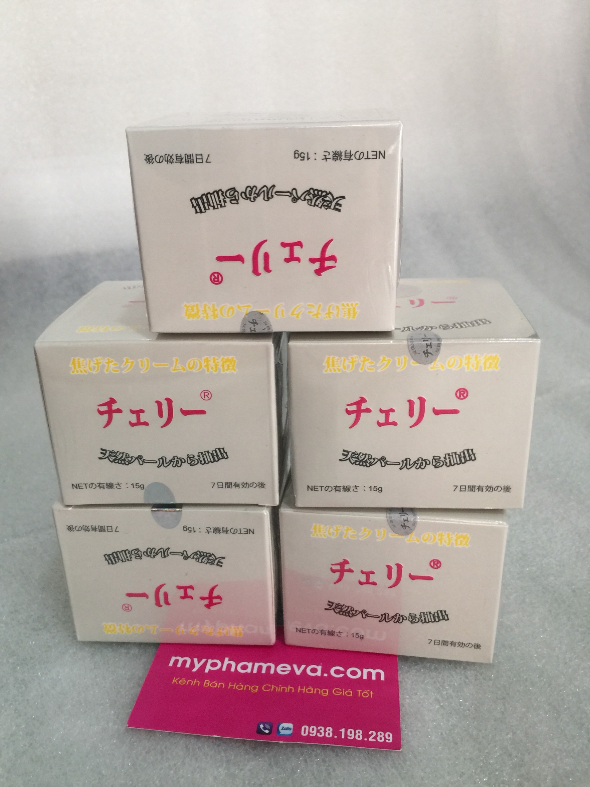 Sữa Rửa Mặt Entia Perfect Cleansing Foam Hàn Quốc Chăm Sóc Mặt-1