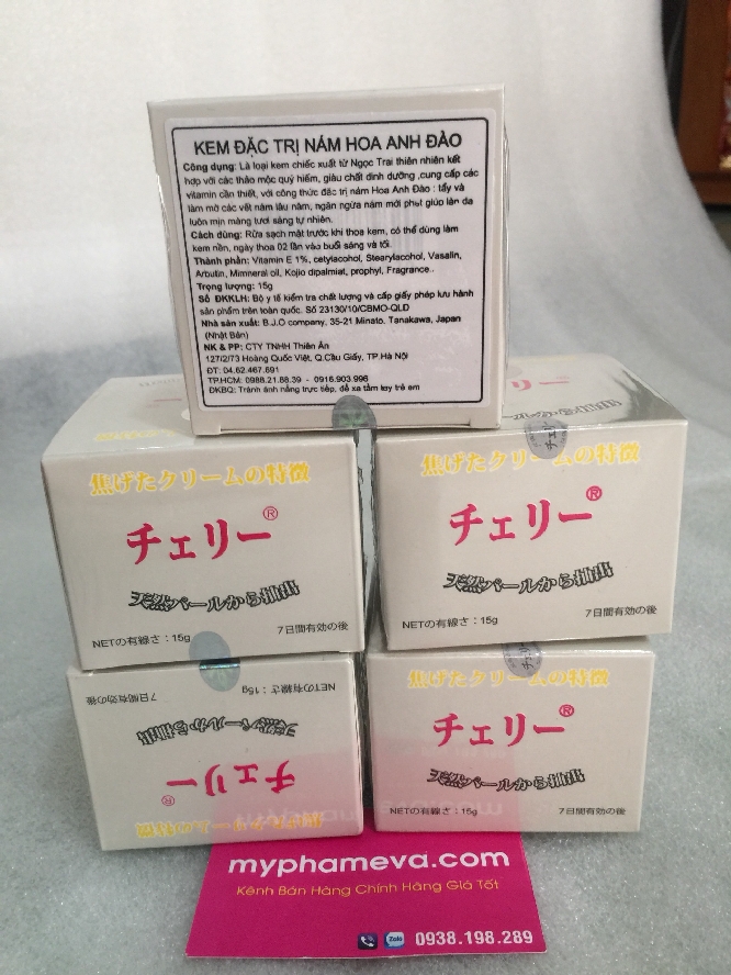 Sữa Rửa Mặt Entia Perfect Cleansing Foam Hàn Quốc Chăm Sóc Mặt-1