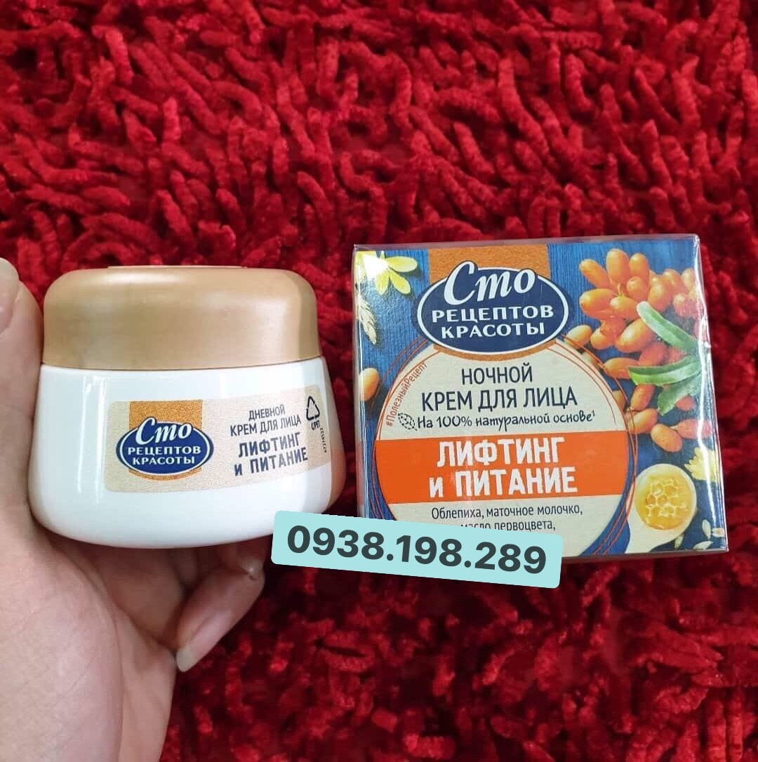 KEM DƯỠNG CMO CHỐNG LÃO HÓA PHỤC HỒI DA NGA Chăm Sóc Mặt-1