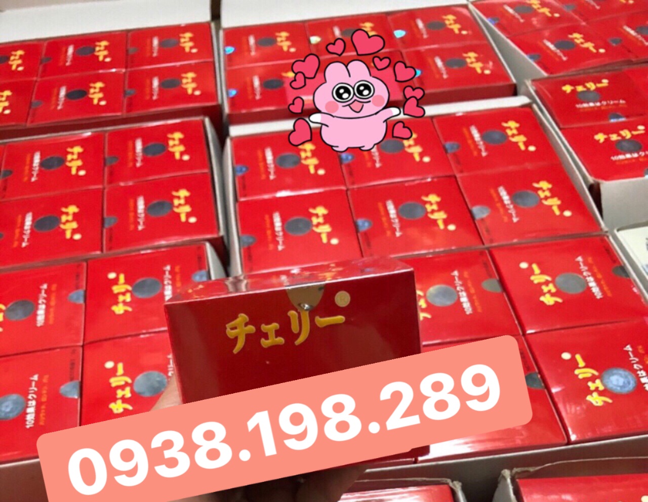 Kem Face Dưỡng Trắng Da Hoa Anh Đào Nhật Bản Chăm Sóc Mặt-1