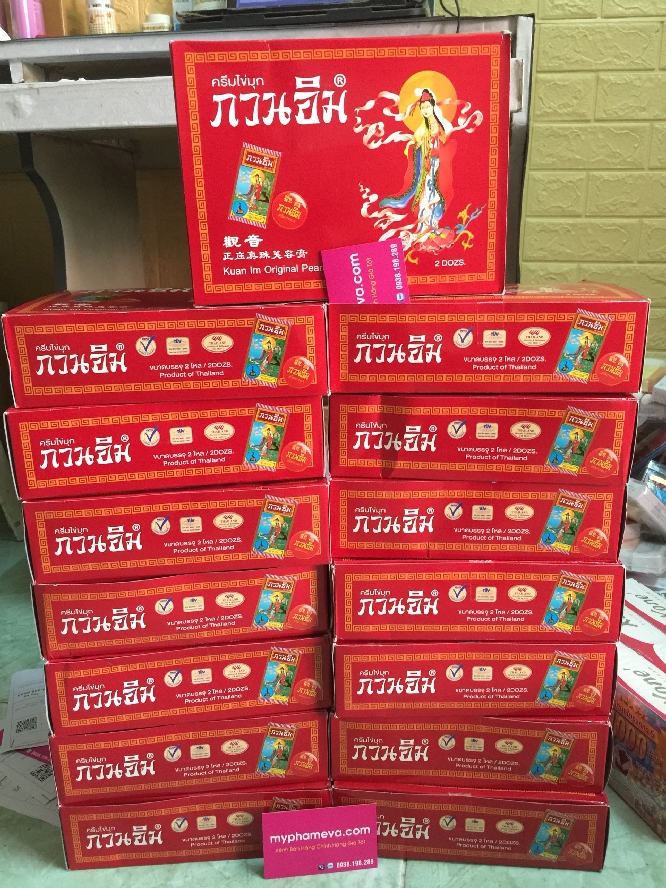 Kem Nairem Collagen Trắng Da Ngừa Sạm Da Tàn Nhang Chăm Sóc Mặt-1