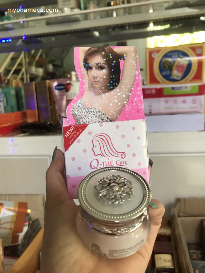 Kem Trắng mịn Da NaiRem Collagen Chăm Sóc Mặt-1