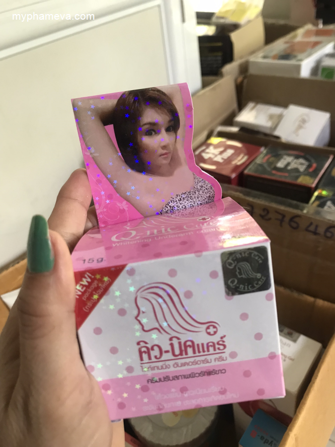 Kem Trắng mịn Da NaiRem Collagen Chăm Sóc Mặt-1