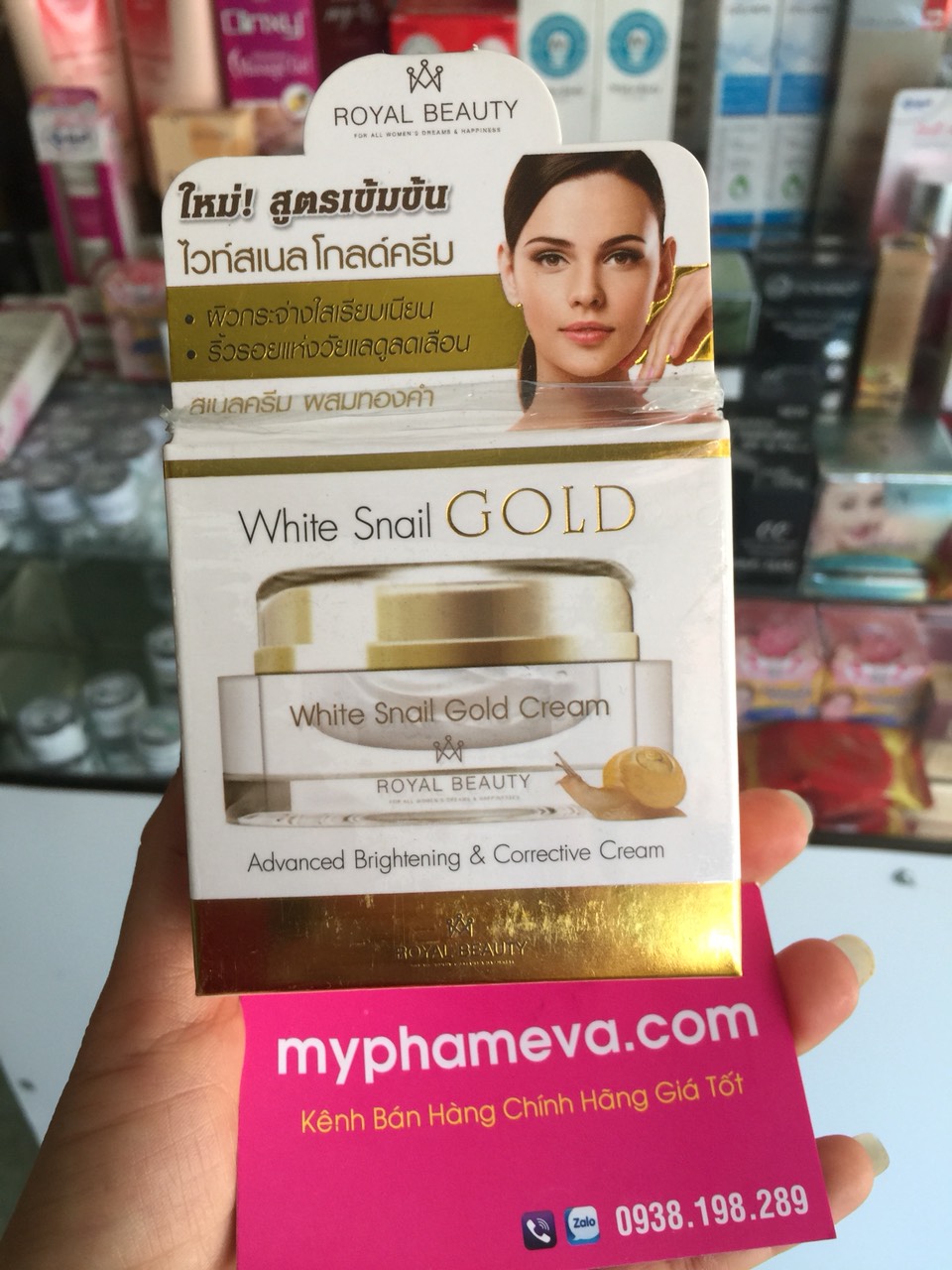  KEM  WHITE SNAIL GOLD DƯỠNG TRẮNG DA CHỐNG LÃO HÓA THÁI LAN Chăm Sóc Mặt-1