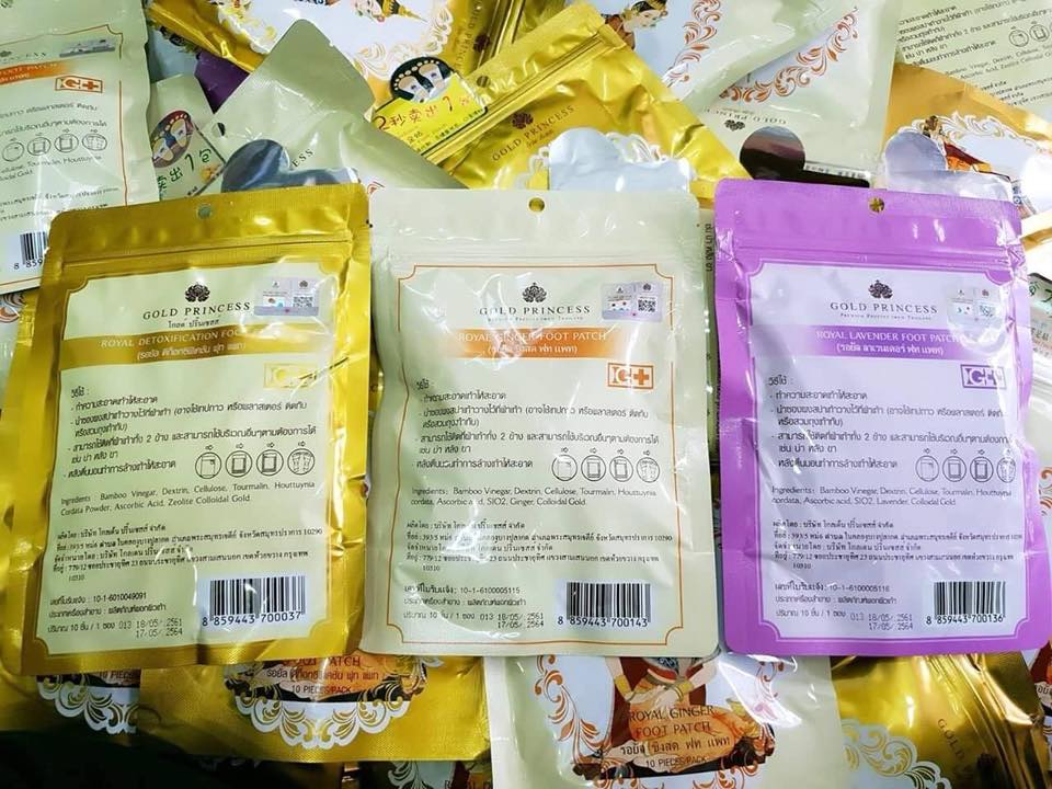 Miếng Dán Thải Độc Gold Princess Royal Thái Lan Dưỡng Thể-1