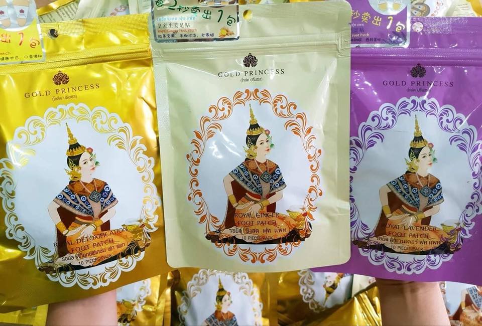 Miếng Dán Thải Độc Gold Princess Royal Thái Lan Dưỡng Thể-1