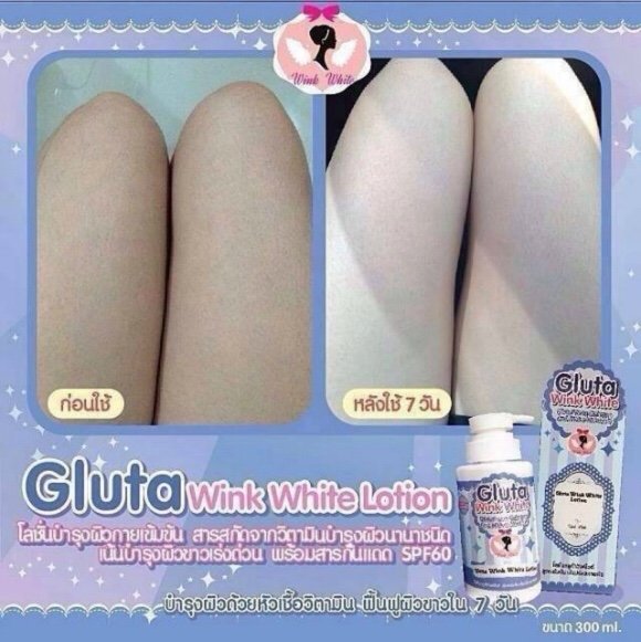Kem Dưỡng Trắng Da Gluta Thái Lan Dưỡng Thể-1
