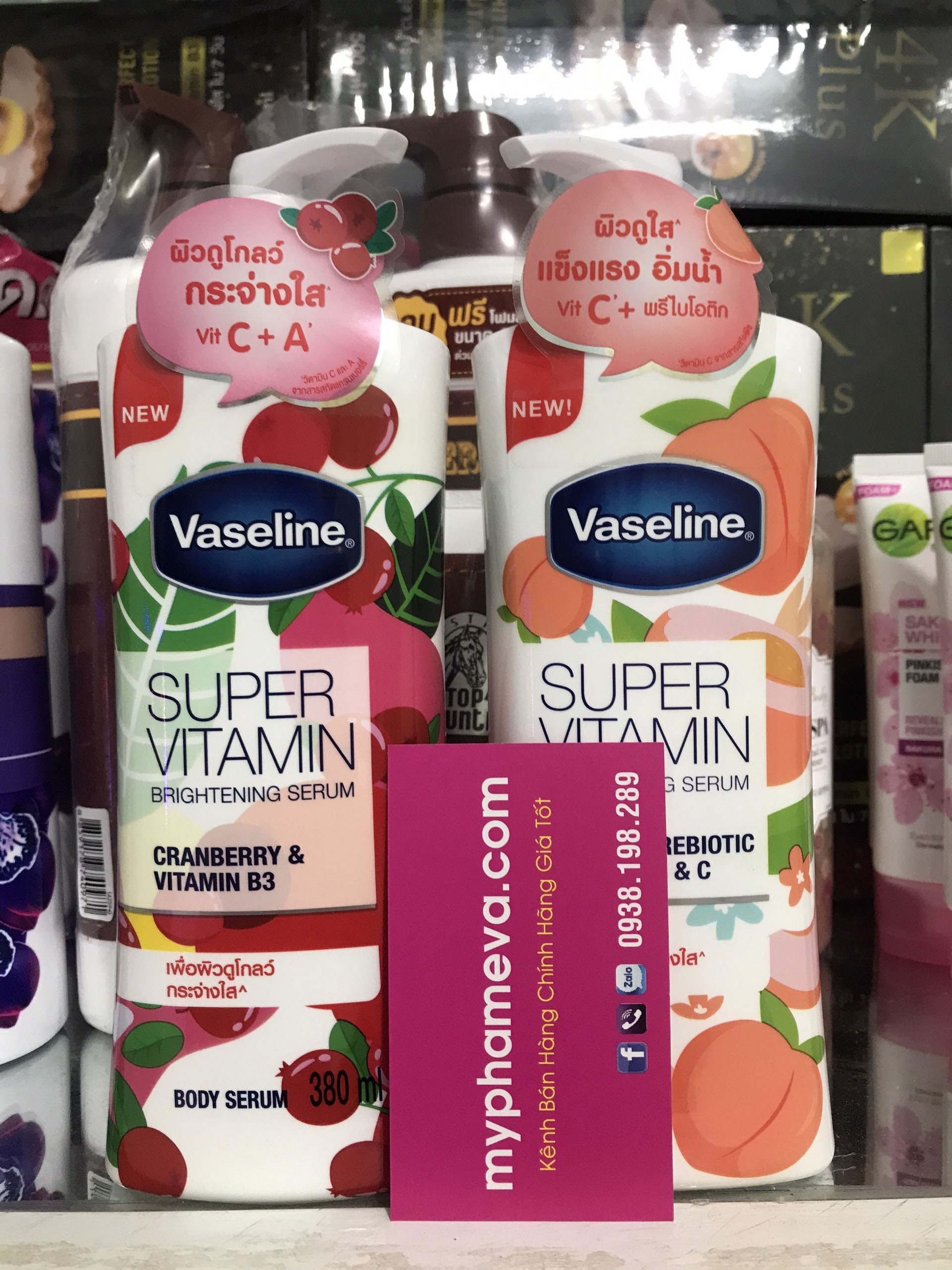 Sữa Dưỡng Thể Sáng Da Vaseline Super Vitamin B3 & C Thái lan Chăm Sóc Mặt-1