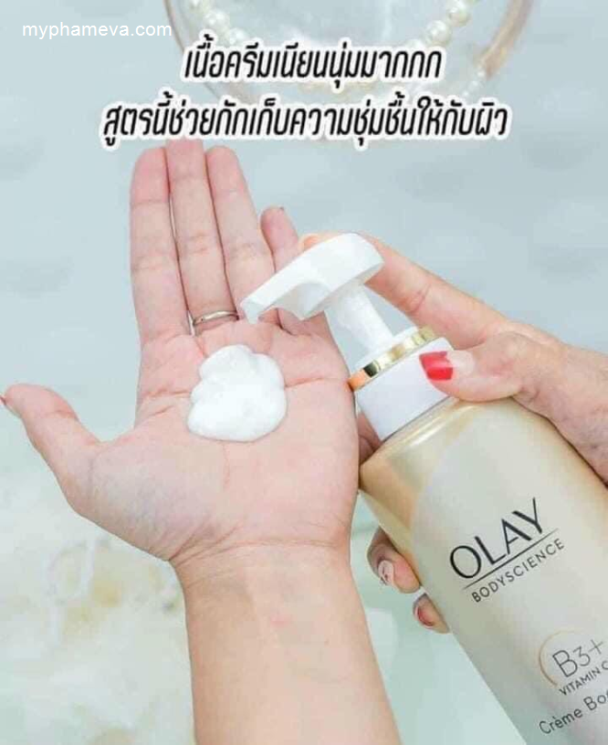 Sữa Tắm Dưỡng Trắng Da, Chống Lão Hóa Olay B3 TháiLan Chăm Sóc Mặt-1