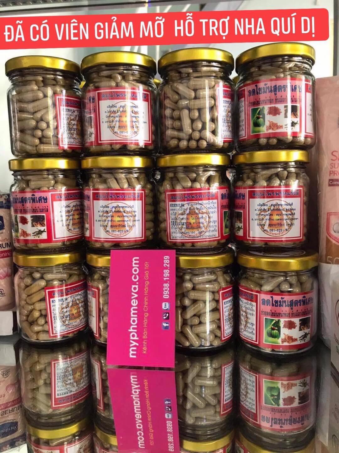 THUỐC GIẢM MỠ BỤNG ĐÔNG Y THÁI LAN Dưỡng Thể-1