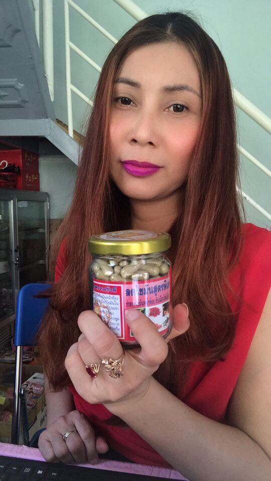 THUỐC GIẢM MỠ BỤNG ĐÔNG Y THÁI LAN Dưỡng Thể-1