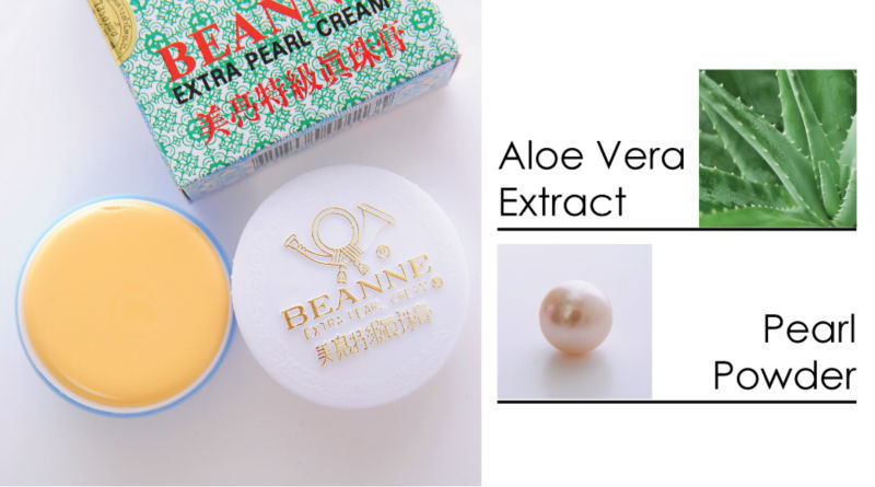Kem Beanne Ngọc Trai Trị Mụn Trứng Cá Đoài Loan Sữa Rửa Mặt-1
