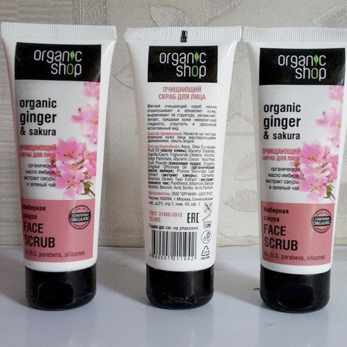 Kem Tẩy Da Chết Ở Mặt Organic Shop Nga