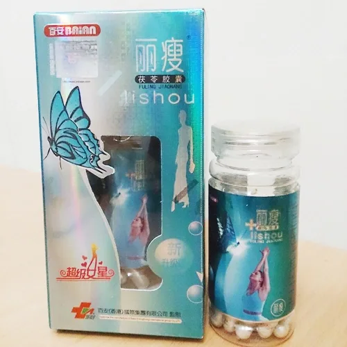 Thuốc giảm cân nhập khẩu: những điều cần biết trước khi mua và sử dụng