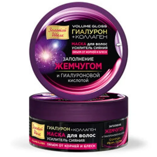 Ủ Tóc Cao Cấp Collagen Ngọc Trai Nhập Khẩu Nga
