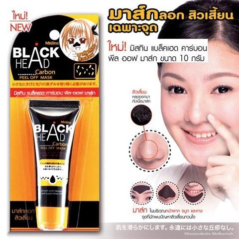 Mistine Black Head Lột Mụn Đầu Đen