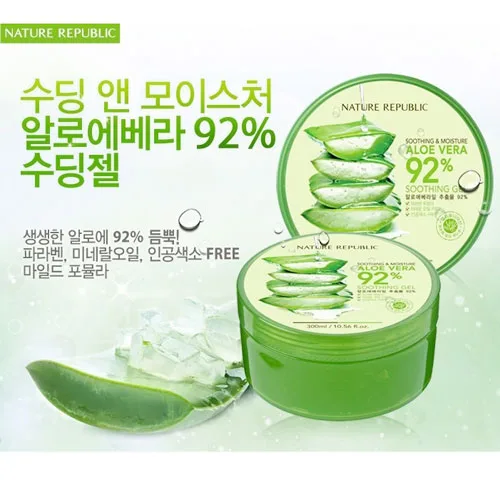Kem Bôi Đặc Trị Mụn Shiseido Pimplit Nhật Bản