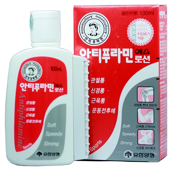 Dầu Nóng Xoa Bóp Antiphlamine Hàn Quốc 