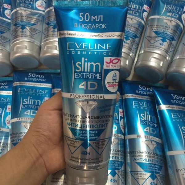 Kem Tan Mỡ Eveline Slim Extreme 4D Nga
