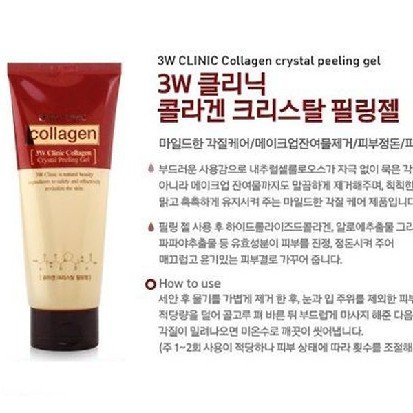 Tẩy Tế Bào Chết 3W Clinic Collagen Hàn Quốc