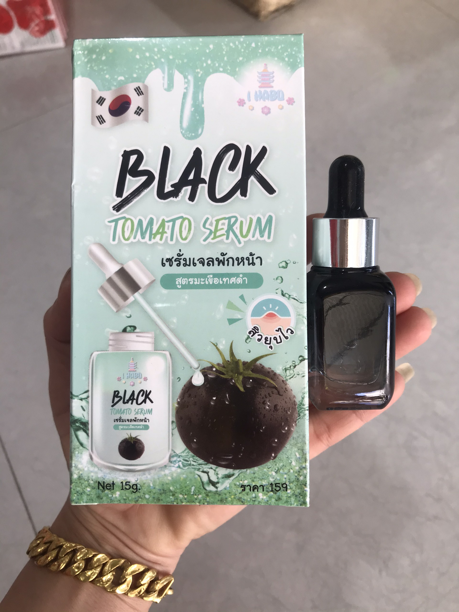 Serum Tinh Chất Cà Chua Đen Black Tomato Thái Lan Chăm Sóc Mặt-1